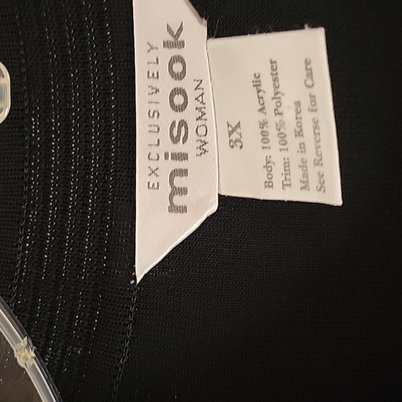 Animal print jacket by Misook in 3X - Picture 2 of 7